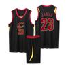 Basketball Clothes Mans Basketball Suit Classic Tops + Pants Basketball Jerseys Suit Set