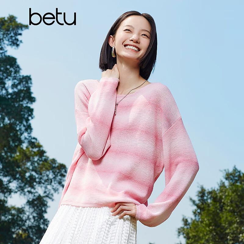 Betu Women s Gentle Pink Tone Loose Knit Sweater S