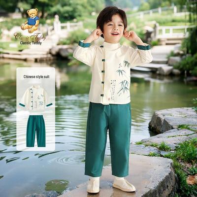 Classic Teddy Boys' Cotton Traditional Chinese Hanfu Two-Piece Set
