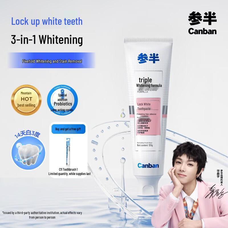 Canban Whitening Peach Toothpaste