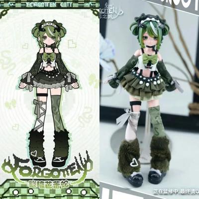 Forgotten City Series 1/8 Scale BJD Blind Box Caixa Caja Dolls Mystery Box Gift Desktop Ornament Cartoon Model