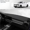 FOR Kia FOrte K3 -2025 Car Dash Mat Dashmat Dashboard Mat Cover Sun Shade Dash Board Cover Carpet  Accessories