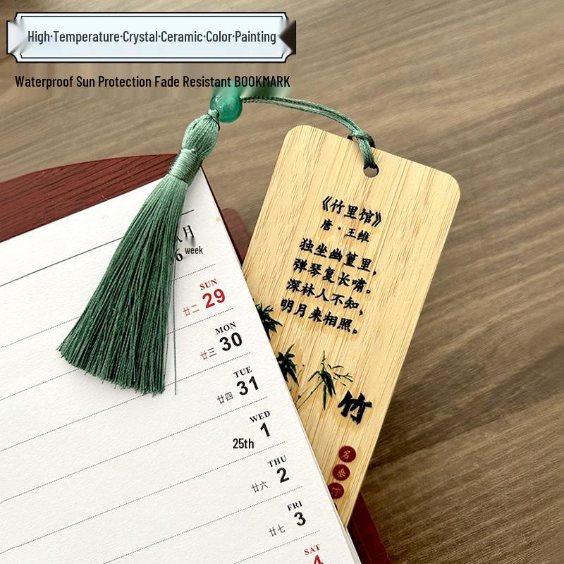 Chinese Style Bookmark: Creative Nan Bamboo with Plum, Orchid, Bamboo, Chrysanthemum Tassel – Inspirational Gift for Teachers