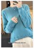 2024 Autumn/Winter Women's Solid Color Wool Knitwear Retro Crochet Pullover Sweater