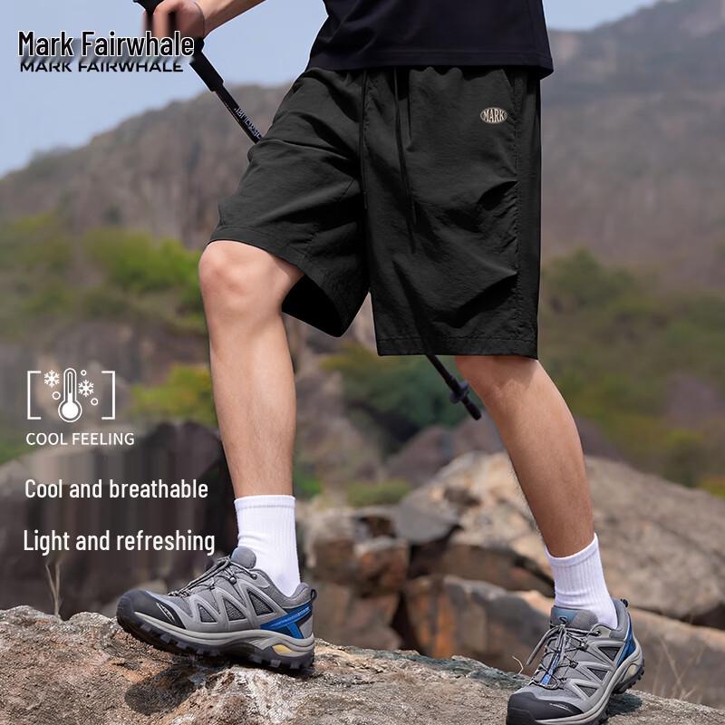 Mark Hua Fei Men's Summer Pleated Cargo Shorts