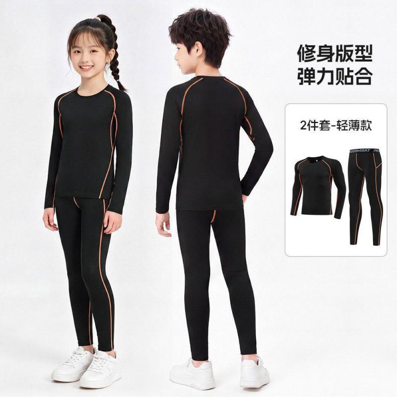 Kids Compression Base Layer Set Basketball Soccer Training Quick Dry Long Sleeve Sports Top Boys