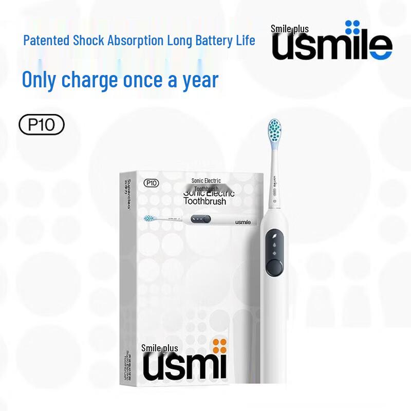 usmile P10 Adult Sonic Electric Toothbrush CN plug (adapter included)