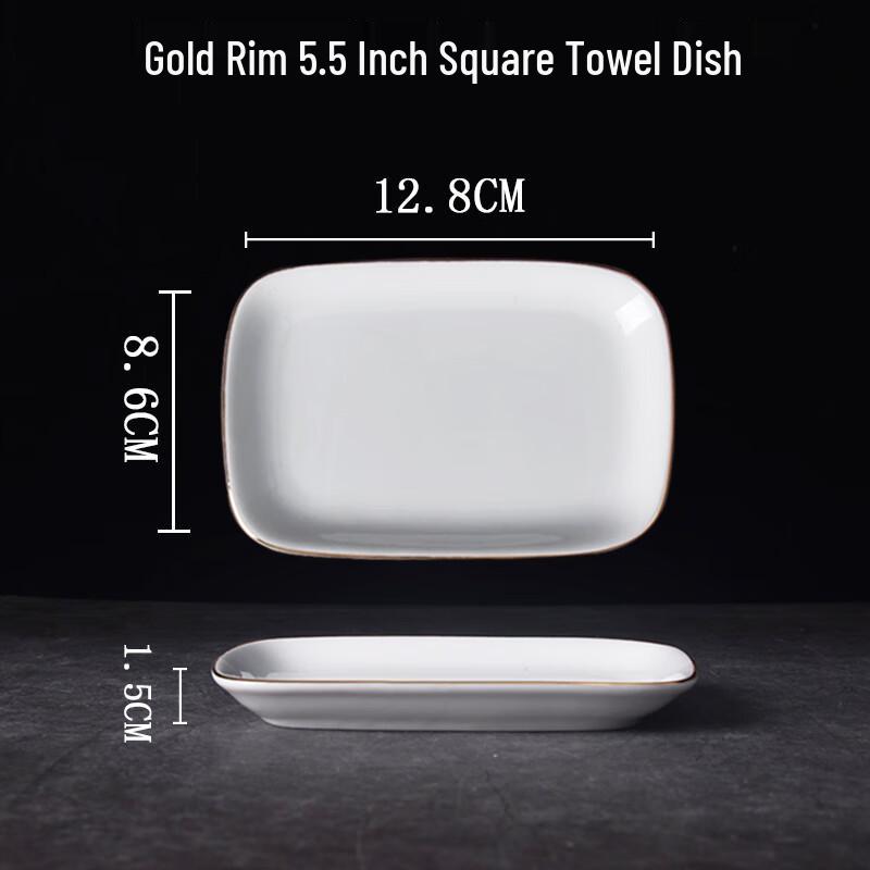 White Ceramic Gold Rim Towel & Soap Dish