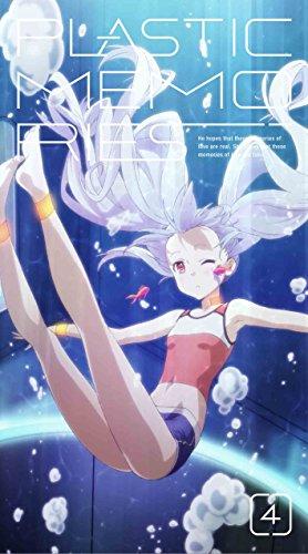 

Animation - Plastic Memories 4 (BD+CD+BOOK) [Japan LTD BD] ANZX-11327