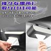 Car Tissue Tissue Hanging Car Sun Visor x [YOUSTEP] Holder, Case, Accessory, Magnetic, (Black Brown)