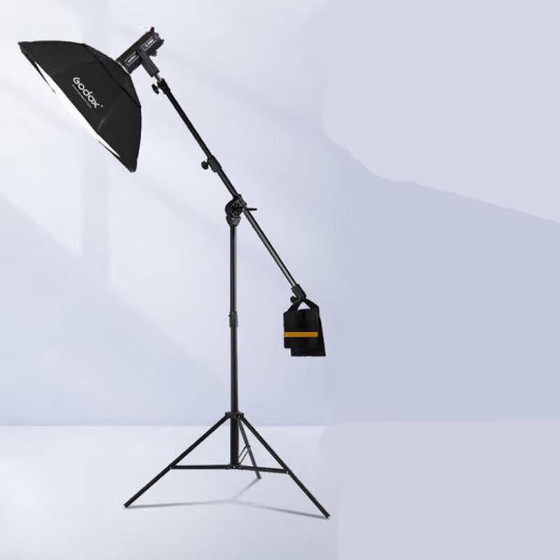 Godox SL300W III LED Video Light Kit