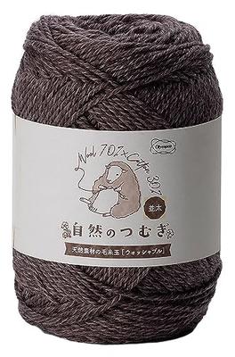 Olympus Silk Hand Knitting Yarn, Medium Weight, Natural Tsumugi (Medium Weight), Color 104, Purple Gray, Approx. 100g, 185m, Pack of 3