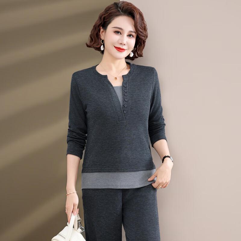 Elegant Mid-Aged Women's Autumn Knit Two-Piece Set