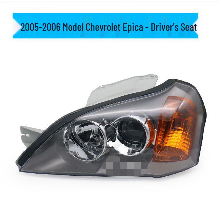 Compatible Headlight Assembly & Cover for 2005-2006 Chevrolet Epica