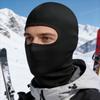 Motorrad Biker Sturmhaube Vollgesichtsabdeckung Winddicht Helm-Innenmaske