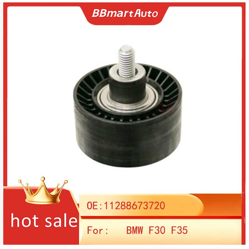 11288673720 BBmart Auto Parts 1 pcs Dive Timing Belt Tensioner Pulley For BMW F30 F35 1 pcs