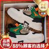 Shoes winter new outdoor fur integrated cotton shoes casual sports velvet warm snow boots