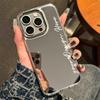 Personalisierte Kundenspezifische Namens-DIY-Handyhülle Spiegel für motorola moto g85 g84 g60s g32 g30 g22 Sturzsichere Schutzhülle
