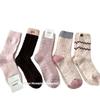 Winter Damenstil: Wollsocken, Gestreifte Pünktchen Chiffon Mid-calf Socken Frottee