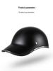 Men’s Summer Multi-Sport Helmet: Baseball, Bicycle, Equestrian & Motorcycle Duckbill Cap