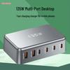135W Gallium Nitride 6-Port PD Fast Charging Adapter for Apple and Huawei Devices