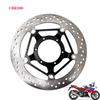 For Honda motorcycle parts CBR300R/CB300RRrear brake disc, rear disc brake disc