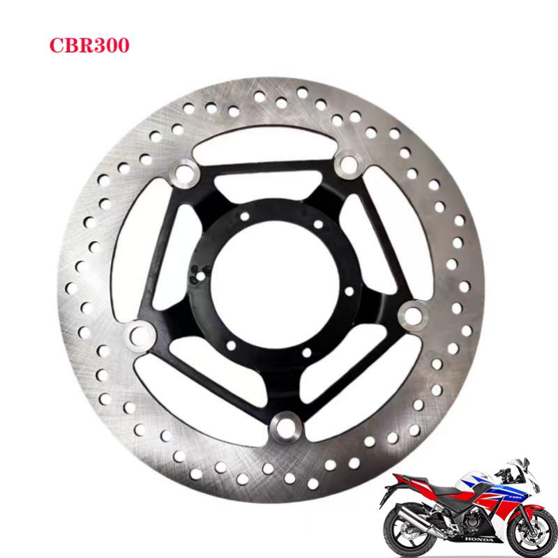 For Honda motorcycle parts CBR300R/CB300RRrear brake disc, rear disc brake disc