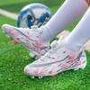 Grund- und Sekundarschüler Kindertrainingsfußballschuhe Herren-Knopfschuhe rotierende Stollen Fußballschuhe kaputte Kinder