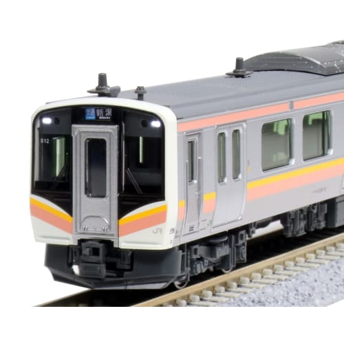 KATO N Gauge E129 Series 0 Series 4-Car Set 10-1735 Model Train