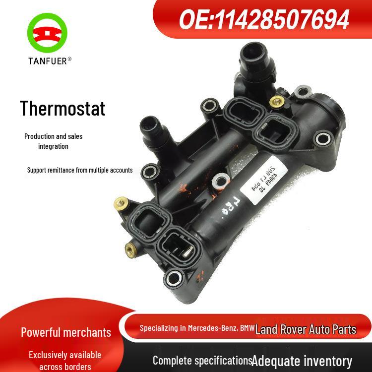 

BMW Thermostat Housing Water Pipe 11428507694 for 1, 2, 3, 5, 6, 7 Series, X3, X5, X6 1142 8507 694