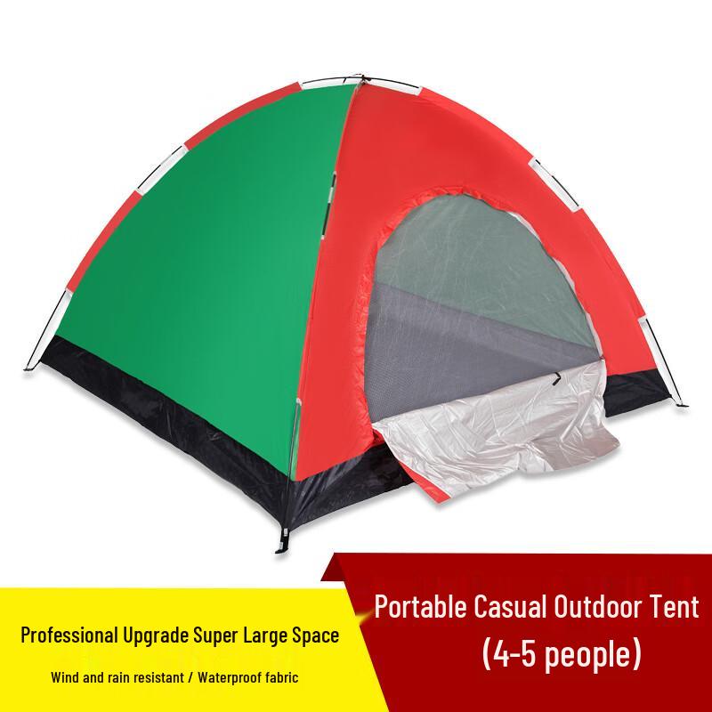 Outdoor Camping Tent 4-5 Person (208x208cm)