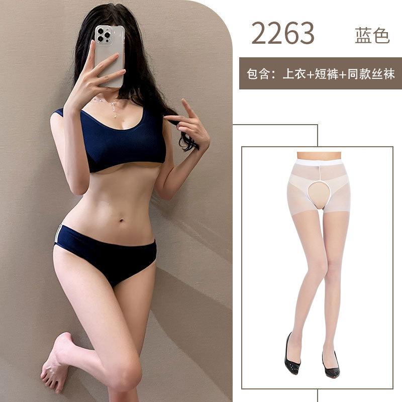 Sex Underwear Sexy Breast Split Uniform Set Bed Hot Sex Uniform Free Sports