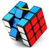 Children's Cube 3rd Level Puzzle Toys Cube Glossy Kindergarten Gifts