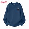 Baleno Men's Heavyweight Crewneck Sweatshirt