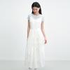 LEDING Lace Strap Pearl Jacquard Cami Dress