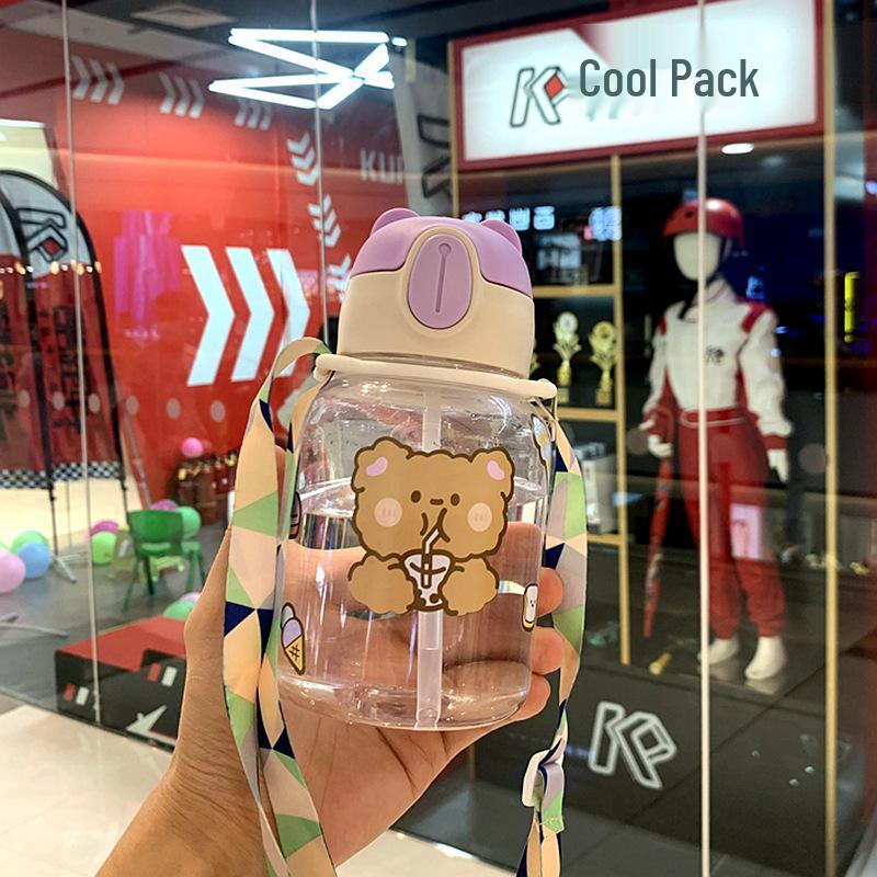 High-Value Children's Straw Cup: Summer Design for Boys & Girls