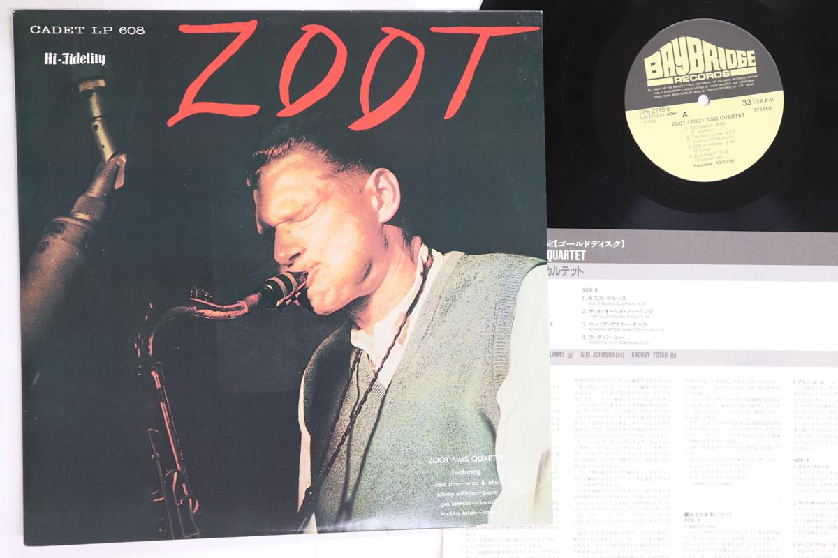 

LP Record ZOOT SIMS - Zoot UPS2210B BAYBRIDGE 1983 Japan Jazz Used