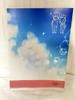 [USED] HoneyWorks Honey Collection vol.2 Honey Collection