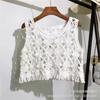 Summer Spice Girl Design Sense Crochet Hollow Suspender Women's Knitted Vest Vest Outside Sleeveless Blouse Top