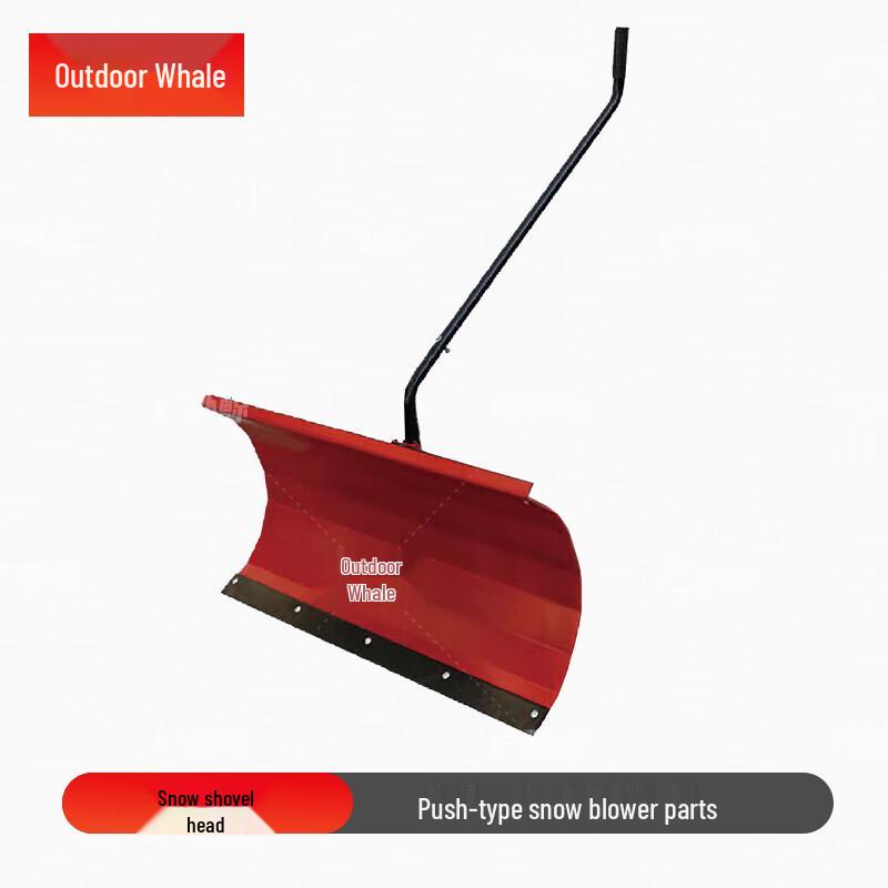 

Outdoor Whale BZ-110 Diesel Hand-Push Snow Sweeper