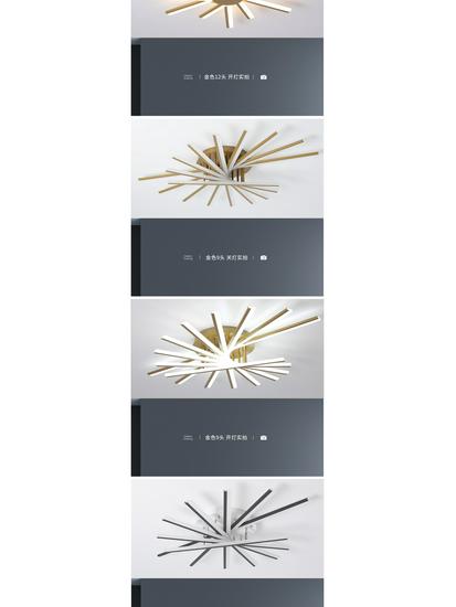 Nordic Modern LED Ceiling Light for Living Room and Bedroom