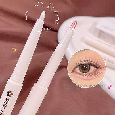 Pure Desire Silhouette Pencil Pearlescent Fine Glitter Natural Contour Eyeshadow Highlighter Shadow Pencil Female