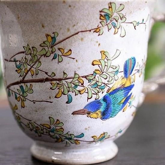 Waza No Kura Stylish Coffee Mug Kutani Ware Cup Kawasemi Ceramic High-end Brand Tableware Made Japan Birthday Gift Kanreki Celebration Koki Kiju Beiju