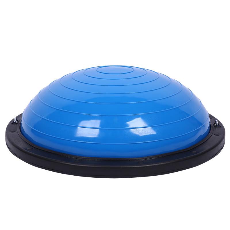 WEZHO Yoga Half-Sphere Balance Ball