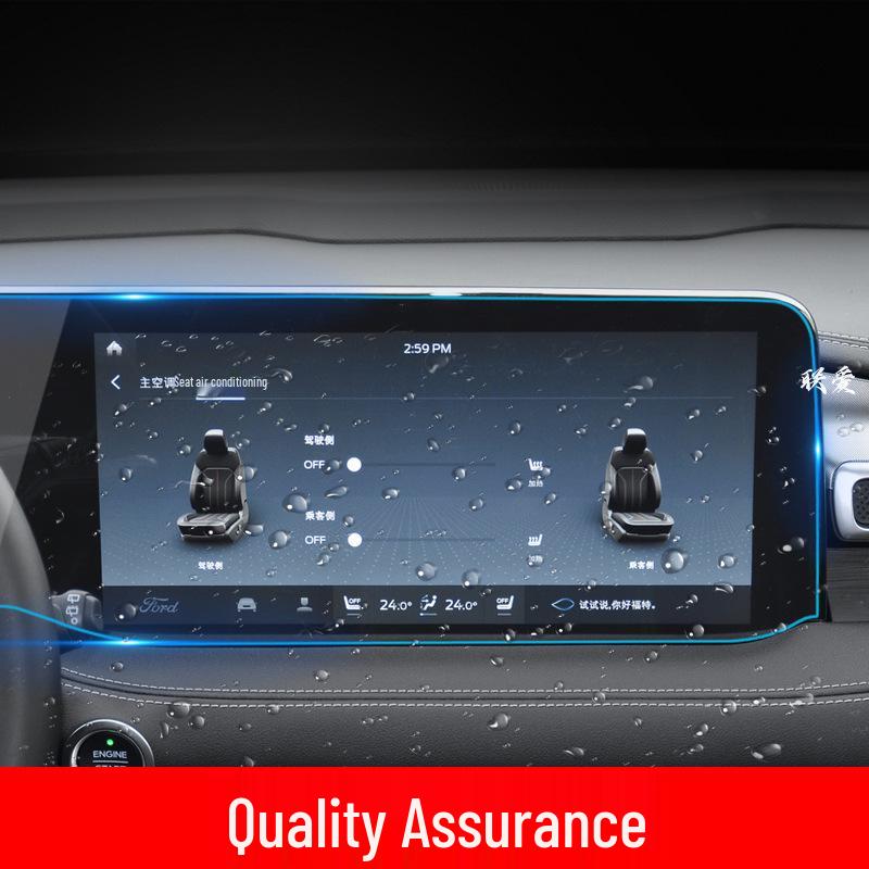 Ford Edge Navigation Screen Protector - Tempered Film for Center Console