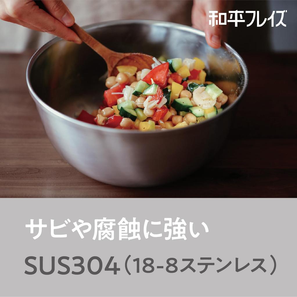 Wahei freiz Niigata Stainless Steel Bowl 21cm Stainless Steel Cooking Bowl for and Whisking Made In Japan Enzo Tsubame-Sanjo 18-8 Mixing, Kneading,