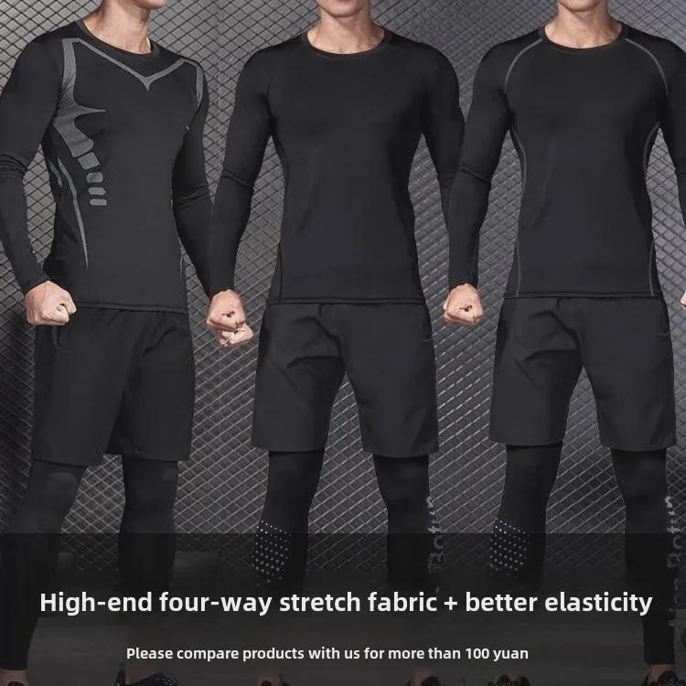 Men's Quick-Dry Elastic Fitness and Running Tights for Spring/Autumn