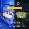 Y023 Ultra-Light Anti-Blue Light Night Vision Sunglasses for Men - Ideal for E-sports, Mobile Viewing, Gaming, and Computer Use