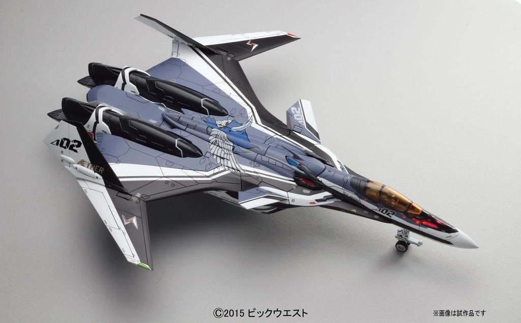 Macross Delta Siegfried Scale Plastic Model VF-31F (Messer-Ihlefeld's) 1/72 Pre-colored