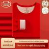 Langsha Women's Zodiac Red Thermal Underwear Set